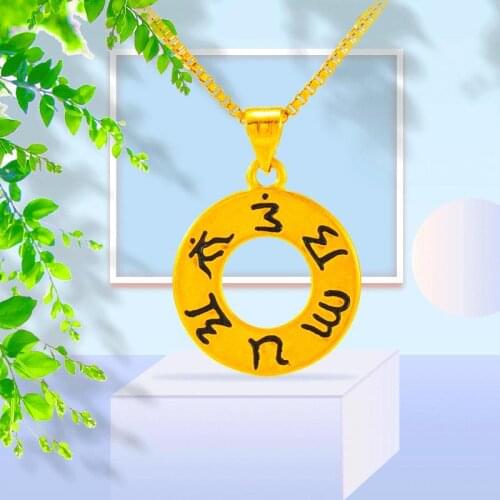 24K Gold Pendant for Women Ancient Sanskrit Designer Charm for Necklace Crystal Pendant for Jewelry Making Fashion Jewelry