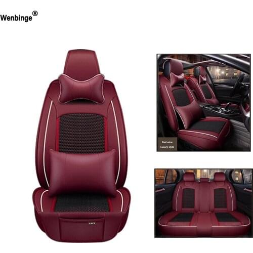 High quality Leather car seat cover For Porsche SsangYong Isuzu Audi Chrysler Acura DS automobiles armchair accessories styling