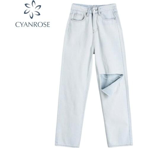 2021 New Womens Ripped Light Blue Denim Pants Wash Long Hole Wide Leg Jeans High Waist Loose Leisure Street Cowboy Trousers