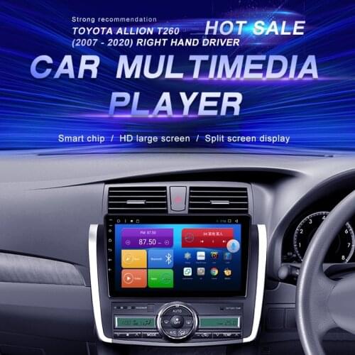 Android Car DVD for Toyota Allion T260 2007 - 2020 Right hand driver Car Multimedia GPS 2 DIN Player