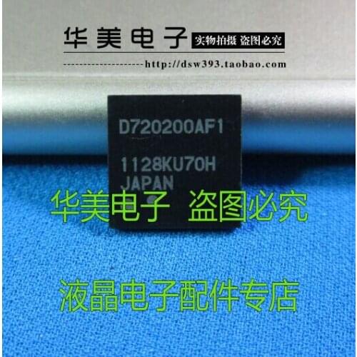 Free Delivery.D720200AF1