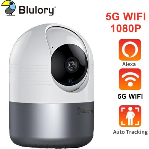 Blulory CCTV Cameras