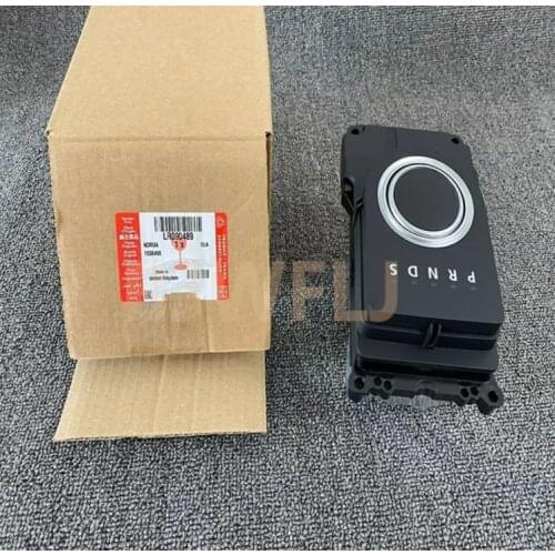 Genuine FOR Land Rover Accessories Discovery 4 10-16 Module Transfer Shift Control LR090489