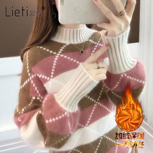 Plush / No Plush autumn / winter new Pullover half high neck loose long sleeve bottomed sweater sweater for women