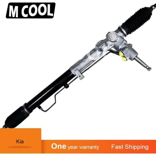 For steering rack Cerato power steering rack for Kia Cerato LHD steering rack and pinion 577001M500 57700-1M500