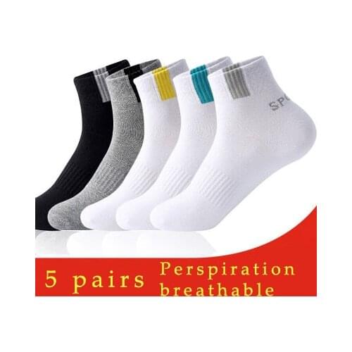VDOGRIR Mens Casual Socks