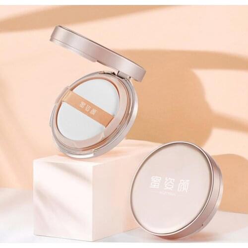 15g Oil Control BB Cream Portable Moisturizing Brightening Cosmetic Makeup Container Skin Air Cushion BB Cream Concealer for Gir