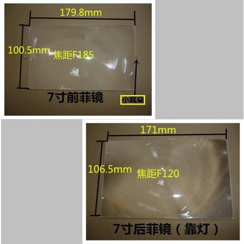 2pcs Plastic Fresnel Lens Solar Focal Length 185mm 120mm for DIY Home Projector