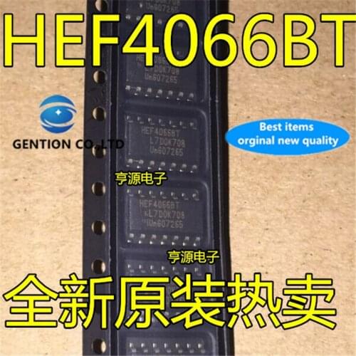 50Pcs HEF4066BT HEF4066 SOP-14 Analog switch IC in stock 100% new and original