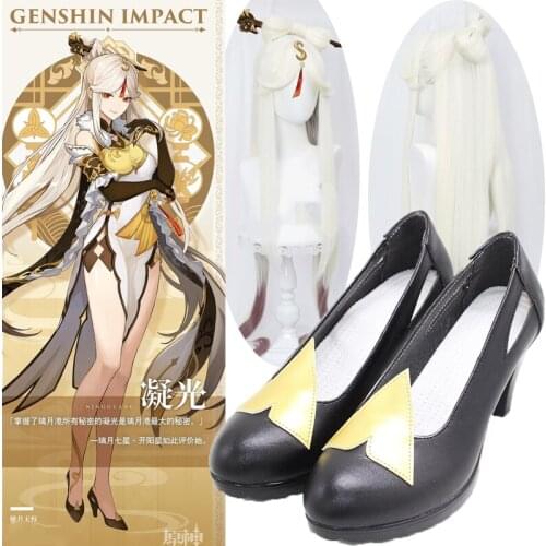 Anime Game Genshin Impact Cosplay Ningguang Shoes Boots Ning Guang Cosplay Dress Ningguang Cosplay Genshin Impact Wigs+wig cap