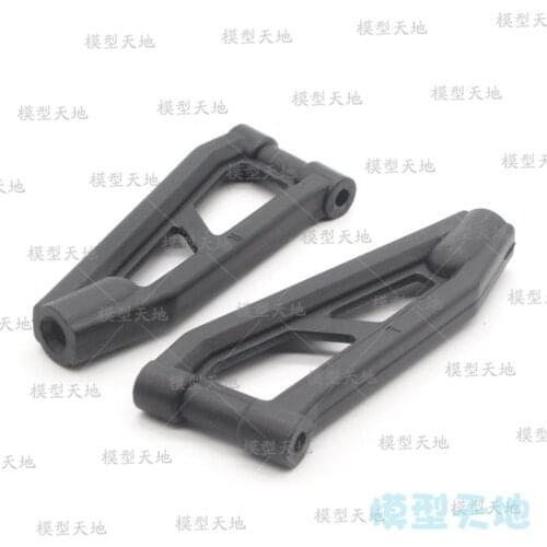 2PCS HSP 06051 Front Upper Suspension Arm 2P For 1/10 4WD RC Nitro Model Car Buggy Truck 94155 94166 94177