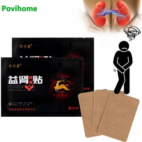 6pcs Natural Herbs Prostatic Navel Patch Man Prostatitis Prostate Treatment Patches Urologic Health Care Medical Plaster for Men