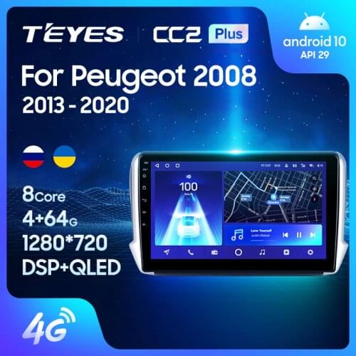 TEYES CC2L CC2 Plus For Peugeot 2008 1 2013 - 2020 Car Radio Multimedia Video Player Navigation GPS Android 10 no 2din 2 din DVD