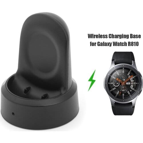 Smart Watch Wireless Charging Charger Plastic Charge Dock Watch Accessories for Samsung Galaxy R810 R800 54x46x46mm
