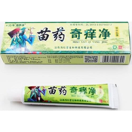 Health Psoriasis Dermatitis Eczema Pruritus Psoriasis Ointment China Creams Ointment Facial Cleansing JMN093