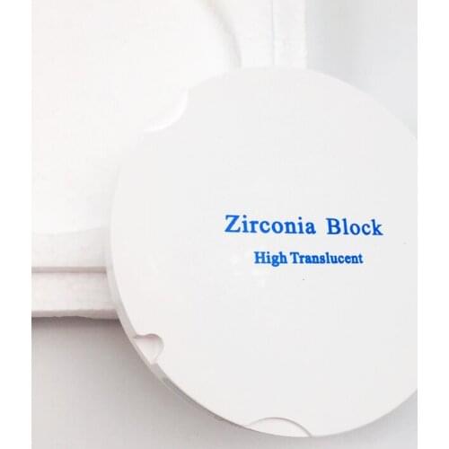 1 Piece 95*12/14/16/18/20/22/25mm HT Dental CAD CAM ceramic Block Compatible with Dental Zirkonzahn Milling System Machine