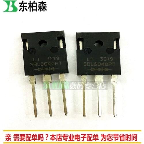 100% New&original SBL6040PT 60A40V MBR6040PT