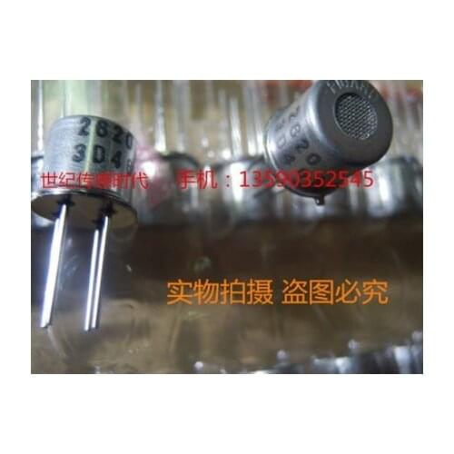 5PCS/lot TGS2620 Alcohol sensor TGS2620 Semiconductor Gas Sensors 2620