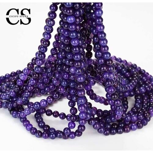 Natural Stone Beads Purple Agates Beads Round Loose Spacer Bead for Jewelry Making DIY Bracelet Charm Accessories 4/6/8/10/12 MM