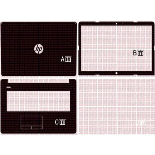 Laptop Carbon fiber Vinyl Skin Sticker Cover For HP 17 ca0013ng ca0012ng ca0001ng CA0095NR ca0010ng CA0008NG CA0400NG CA0605NG
