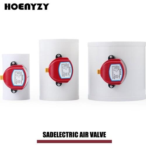 220V PVC Plastic HAVC Electric Damper Check Valve 75/110/160/200mm Air Duct Volume Control Valves For Ventilation Pipe 24V 12V