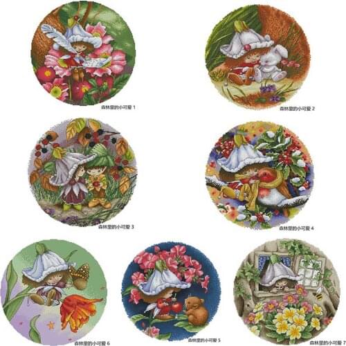 Little cute in the forest patterns counted 11CT 14CT 18CT Cross Stitch Sets DIY Chinese Cross-stitch Kits Embroidery Needlework