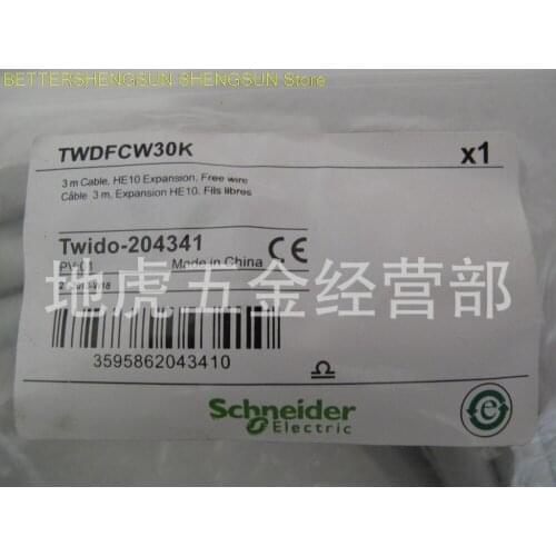 Schneider pre wiring TWDFCW30K, TWDFCW30M