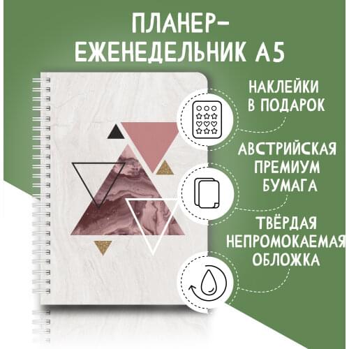 Ежедневники Remarklee China At AliExpress