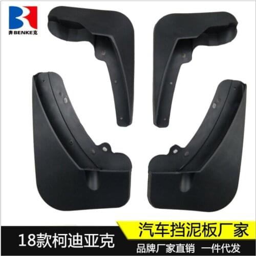 Mudflaps Mud Flaps Flap Splash Guards Car Fender 2016-2019 for Skoda Kodiaq