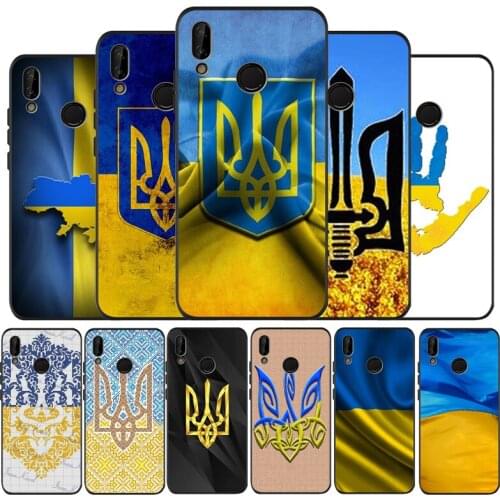 Ukraine Flag art black Silicone soft Case For Huawei P40 P30 P20 P10 P9 Lite Pro 2019 P smart Y6 Y9 2018 Back cover Shell