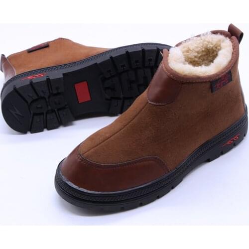 JKP Women's Ankle Boots
