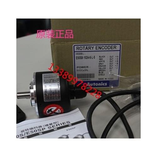 E50S8-1024-6-L-5 E50S8-2000-6-L-5 E50S8-2500-6-L-5 AUTONICS Rotary Encoder New & Original