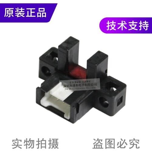 2 pieces of Original authentic PM-L65-P PNP output groove U-shaped photoelectric sensor switch