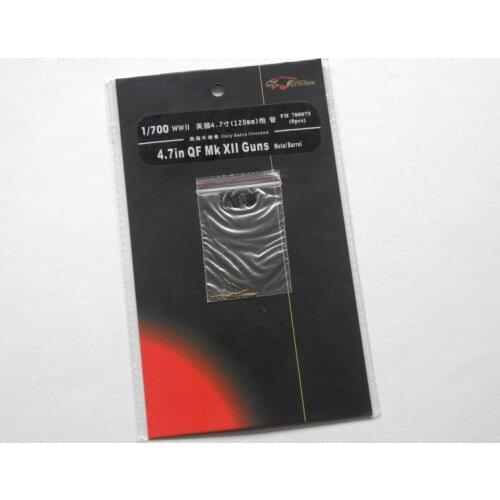 Flyhawk FH700075 1:700 Scale WWII 4.7in QF Mk XII guns