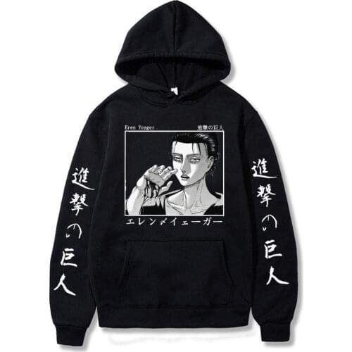 Japan Anime Attack on Titan Hoodie Eren Yeager Printed Hoody Sweatsahirt Coat Harajuku Hoodie Clothes Fashion Oversized Hoodie