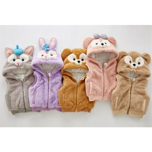 Cute Duffy Bear Vest Cotton Winter Jacket Fluffy Costume Gift For Baby Kids Boys Girls Sleeveless Hood Cartoon Free Shipping