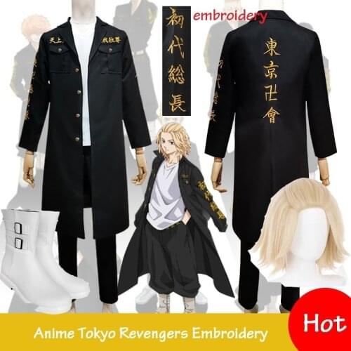 Anime Tokyo Revengers Manjiro Sano Cosplay Costume Wig Tokyo Manji Gang President Llaveros Embroidery Jacket Hanagaki Takemichi