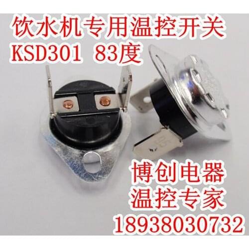 Drinking fountains for temperature control switch KSD301 83 degrees normally closed 10A250V thermostat