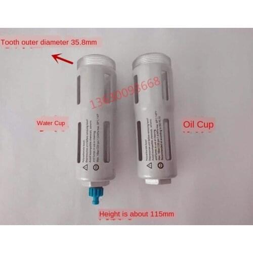 Tire Pick Machine Tire Removal Machine Accessories Wind Speed Strong Fire Eagle Kexing Inette Oil Water Separator Cup Oil Cup