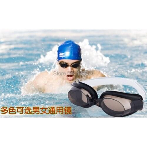Universal Silicone Adjustable Swimming Goggles Anti-Fog Water-Resistance Swimming Glasses Elestic Swim Training Eyewear