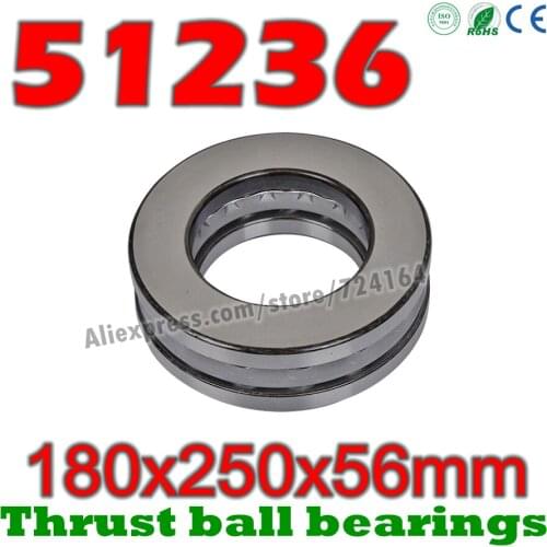 180x250x56 mm Thrust Ball Bearings 51236 Axial 51236M 8236 8236H Plane 180*250*56 High quality Steel or brass cage Wholesale