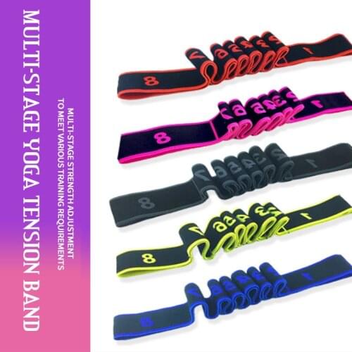 Yoga Stretch Strap Yoga Belt Fitness Accessories Stretch Belt Exercise Children Adult Lacing Resistance Band Latin Rally Band
