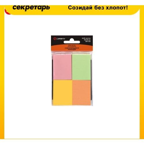 Бумажные закладки для книг LAMARK China At AliExpress