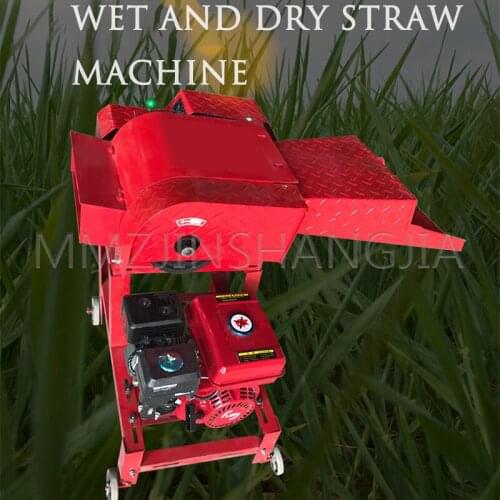 Gasoline Diesel oil Guillotine Grass Cutter Home Small Corn Stalks Cut For Feed Grass Cutter Farm Garden Care Lawn Care