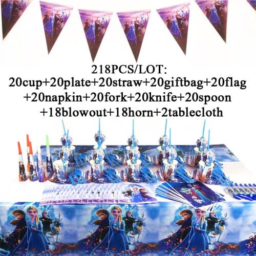 Frozen 2 Party Set For Girl Birthday Party Supplies Tablecloth Plates Cup Spoon Fork Knife Christmas Frozen 2 Party Decorate Set