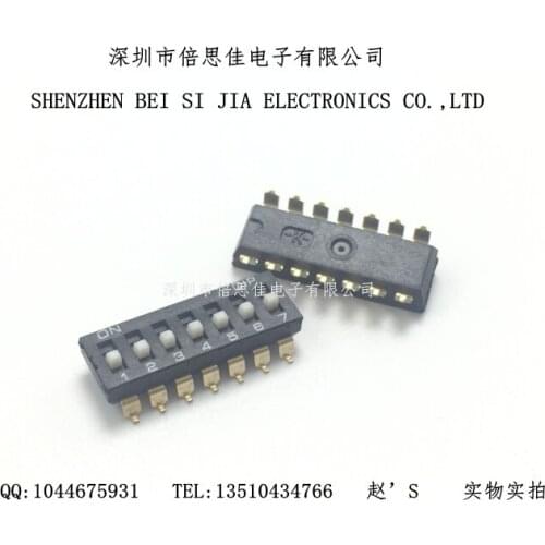 10pcs/Dial switch 2.54MM 7 digits SMD Side switch spacing 2.54