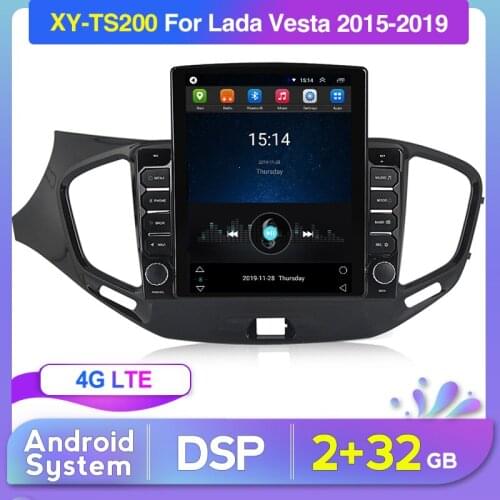 2 Din Auto Radio Android DSP For Lada Vesta 2015 2016 2017 2018 2019 RAM 2GB ROM 32GB Car Multimedia Player GPS USB DVR FM