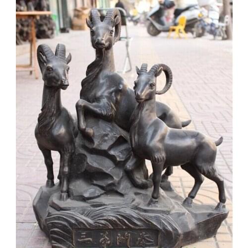 Bi001562 22"Chinese Bronze Animal San-Yang Kai Tai 3 sheep Sheepes Goat With Words Statue