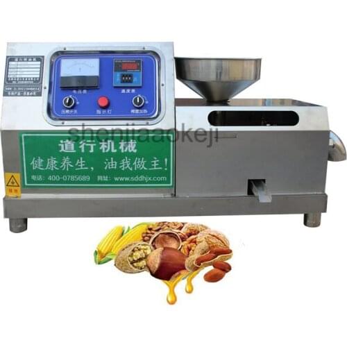 LZHZXY Home Oil Presses China
