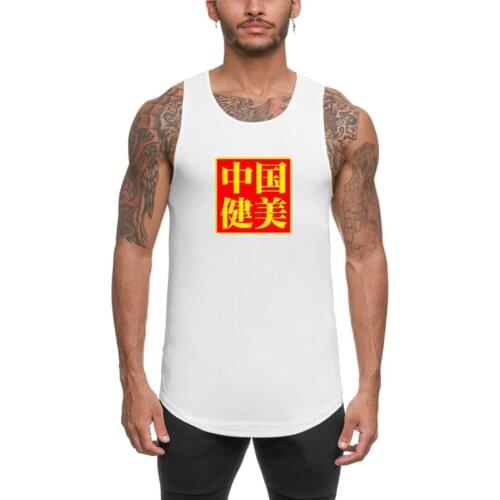 New Gym Workout Clothing Summer Casual Sports Mesh Tank Top Men Fashion Bodybuilding Singlets Sleeveless Fitness Quick Dry Vest